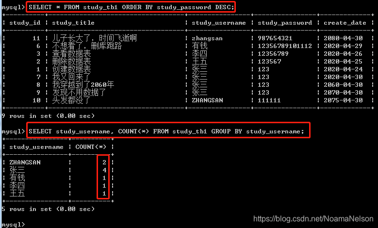 在这里插入图片描述 在这里插入图片描述