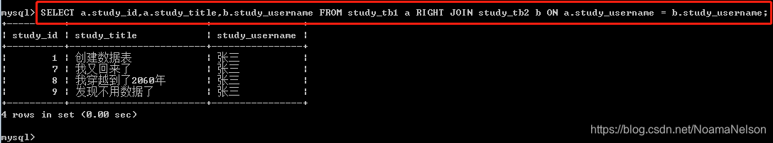 在这里插入图片描述 在这里插入图片描述