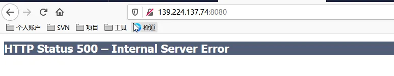 实战:第十三章:HTTP Status 500 – Internal Server Error(解决SpringBoot架构的Web项目部署到linux系统上访问出错)