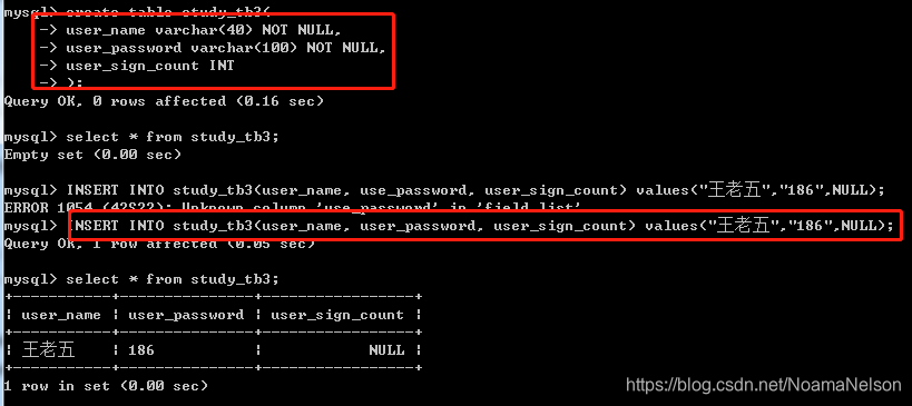 在这里插入图片描述 在这里插入图片描述