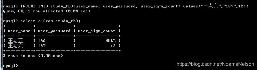 在这里插入图片描述 在这里插入图片描述