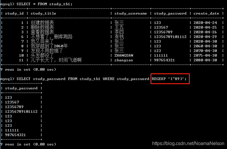 在这里插入图片描述 在这里插入图片描述