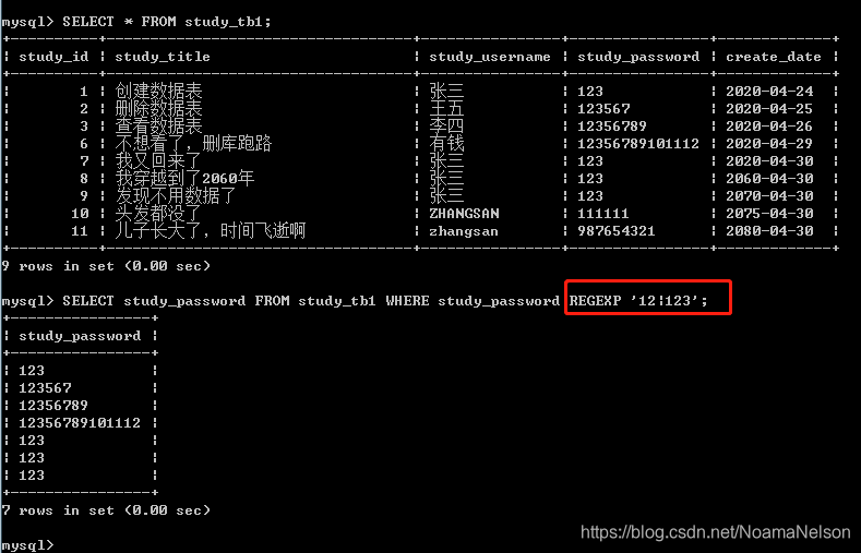 在这里插入图片描述 在这里插入图片描述