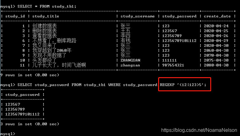 在这里插入图片描述 在这里插入图片描述