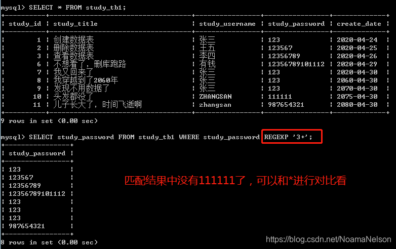 在这里插入图片描述 在这里插入图片描述
