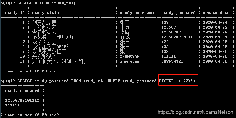 在这里插入图片描述 在这里插入图片描述