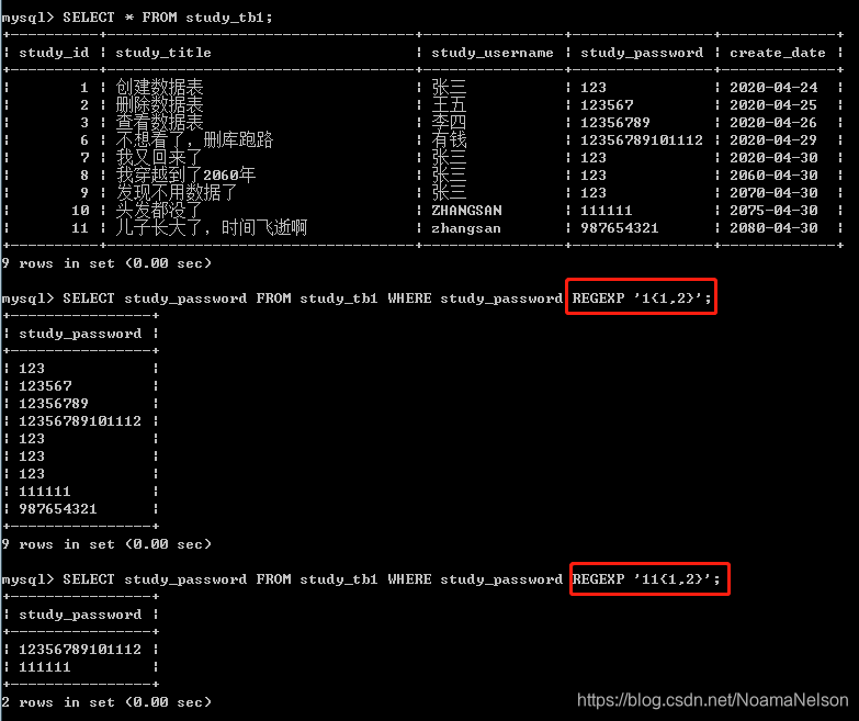 在这里插入图片描述 在这里插入图片描述