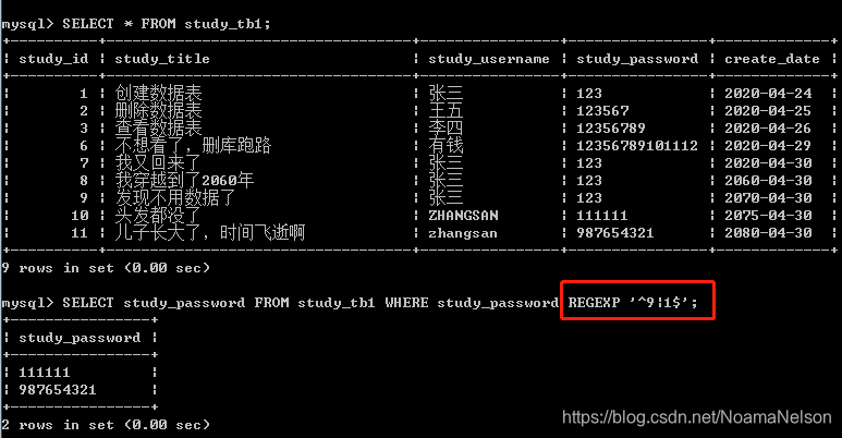 在这里插入图片描述 在这里插入图片描述