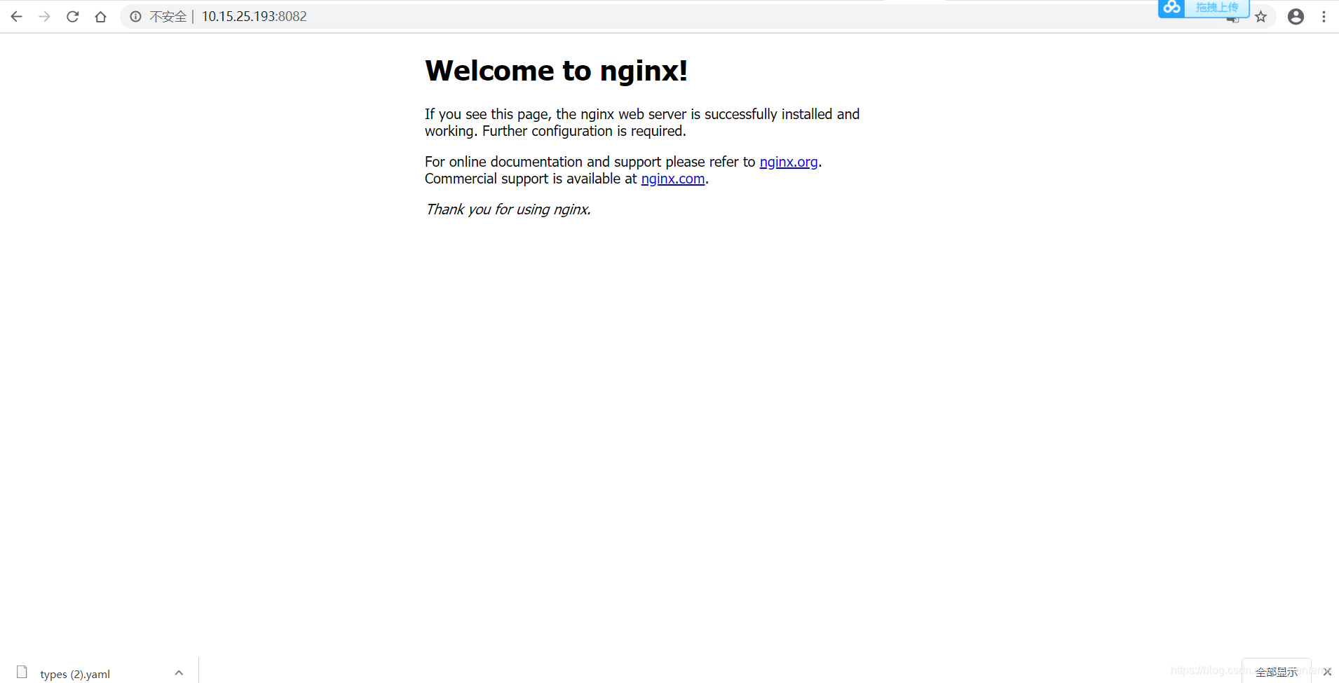 在这里插入图片描述 在这里插入图片描述