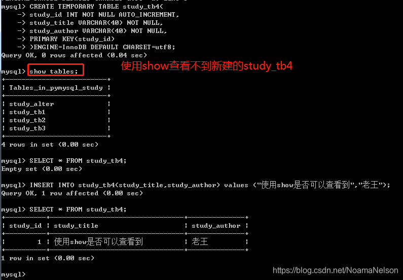 在这里插入图片描述 在这里插入图片描述