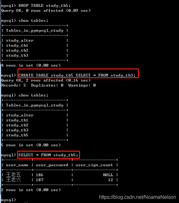 在这里插入图片描述 在这里插入图片描述
