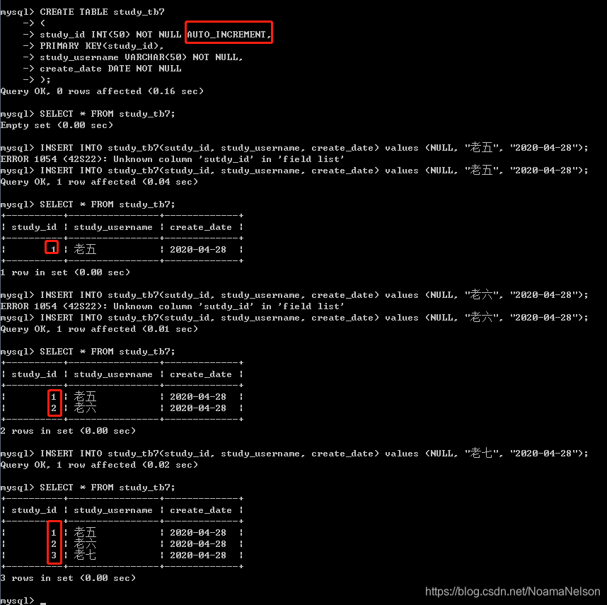 在这里插入图片描述 在这里插入图片描述