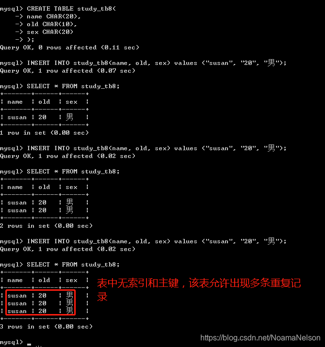 在这里插入图片描述 在这里插入图片描述