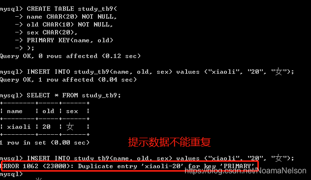 在这里插入图片描述 在这里插入图片描述