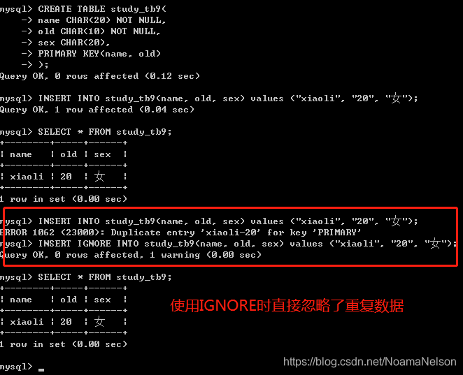 在这里插入图片描述 在这里插入图片描述