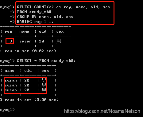 在这里插入图片描述 在这里插入图片描述