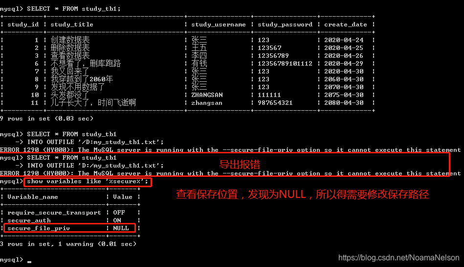 在这里插入图片描述 在这里插入图片描述