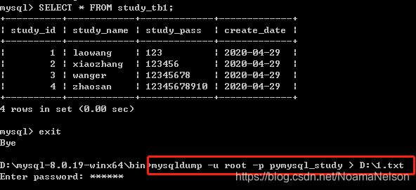 在这里插入图片描述 在这里插入图片描述