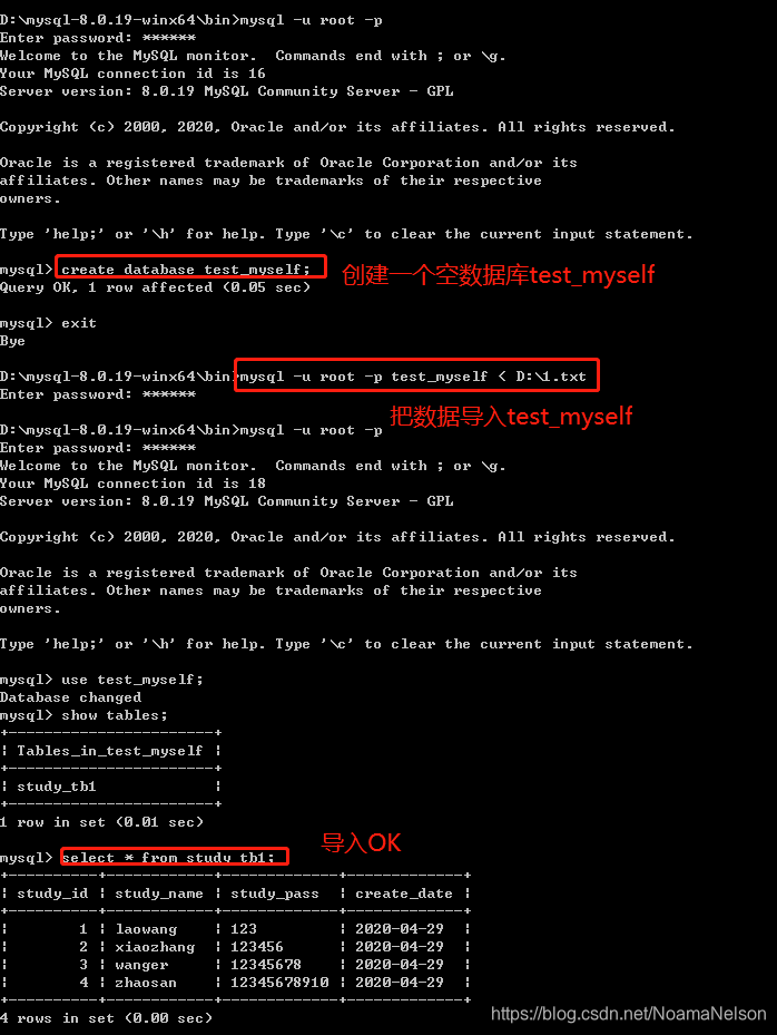 在这里插入图片描述 在这里插入图片描述