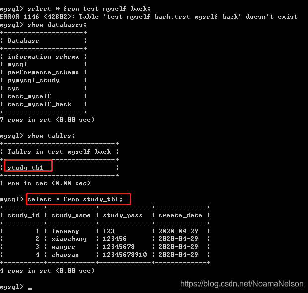 在这里插入图片描述 在这里插入图片描述