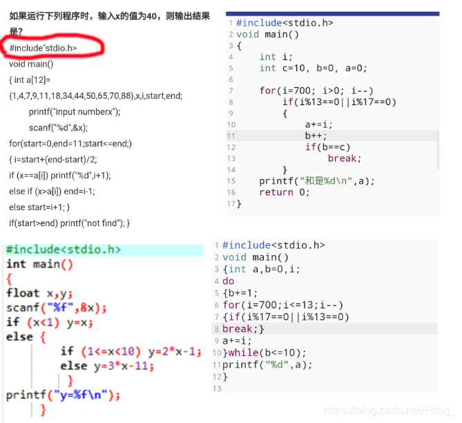 在这里插入图片描述 在这里插入图片描述