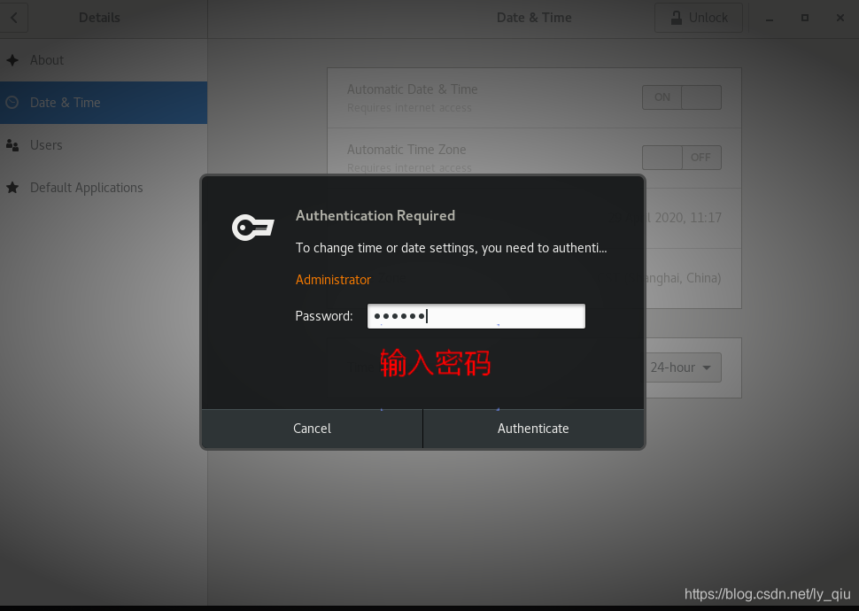 在这里插入图片描述 在这里插入图片描述