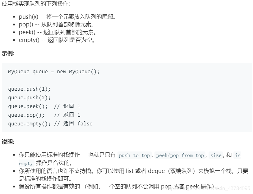 在这里插入图片描述 在这里插入图片描述