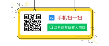Flutter中焦点FocusNode使用分析Flutter输入框焦点事件的捕捉与监听