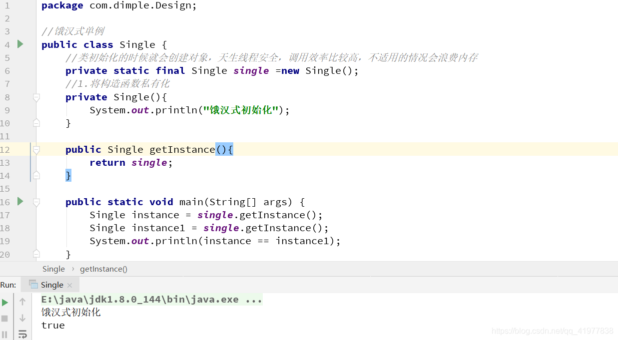 在这里插入图片描述 在这里插入图片描述