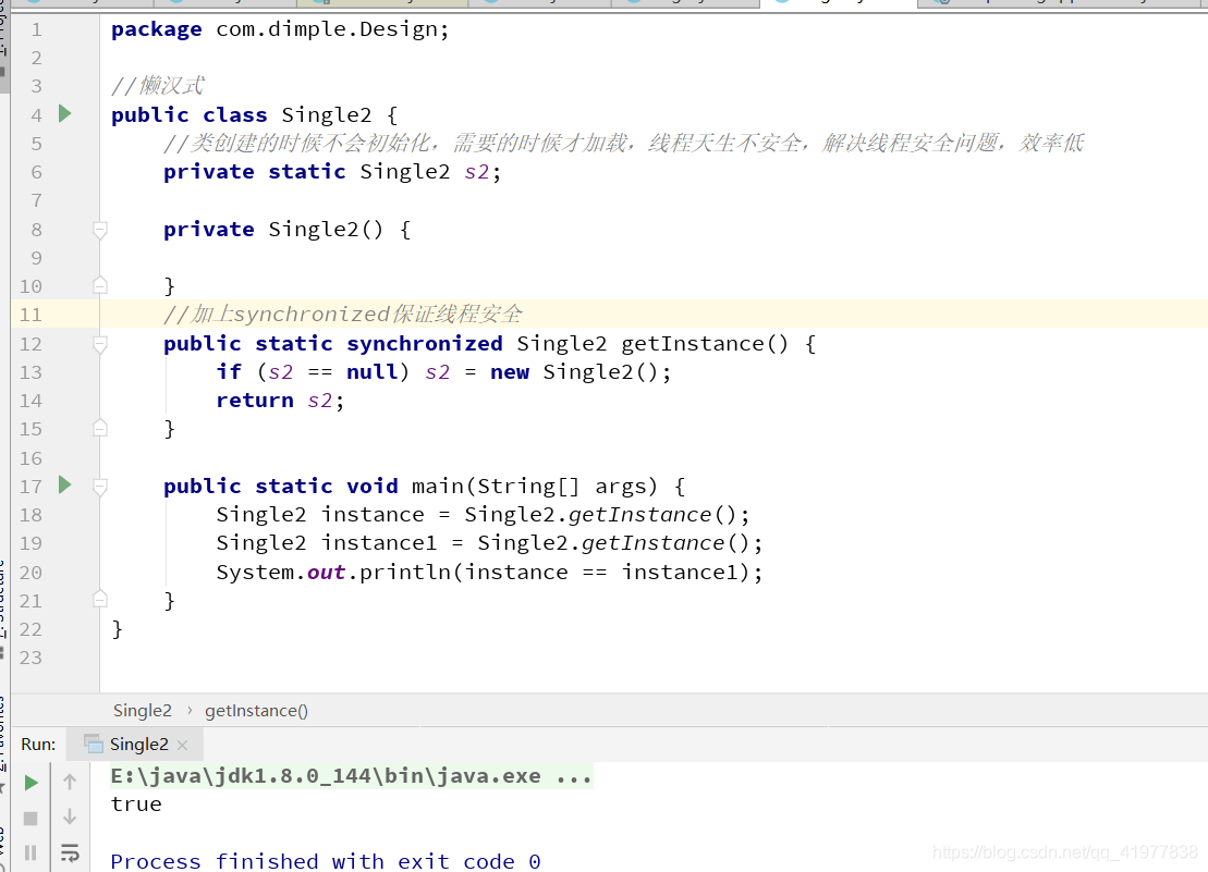 在这里插入图片描述 在这里插入图片描述