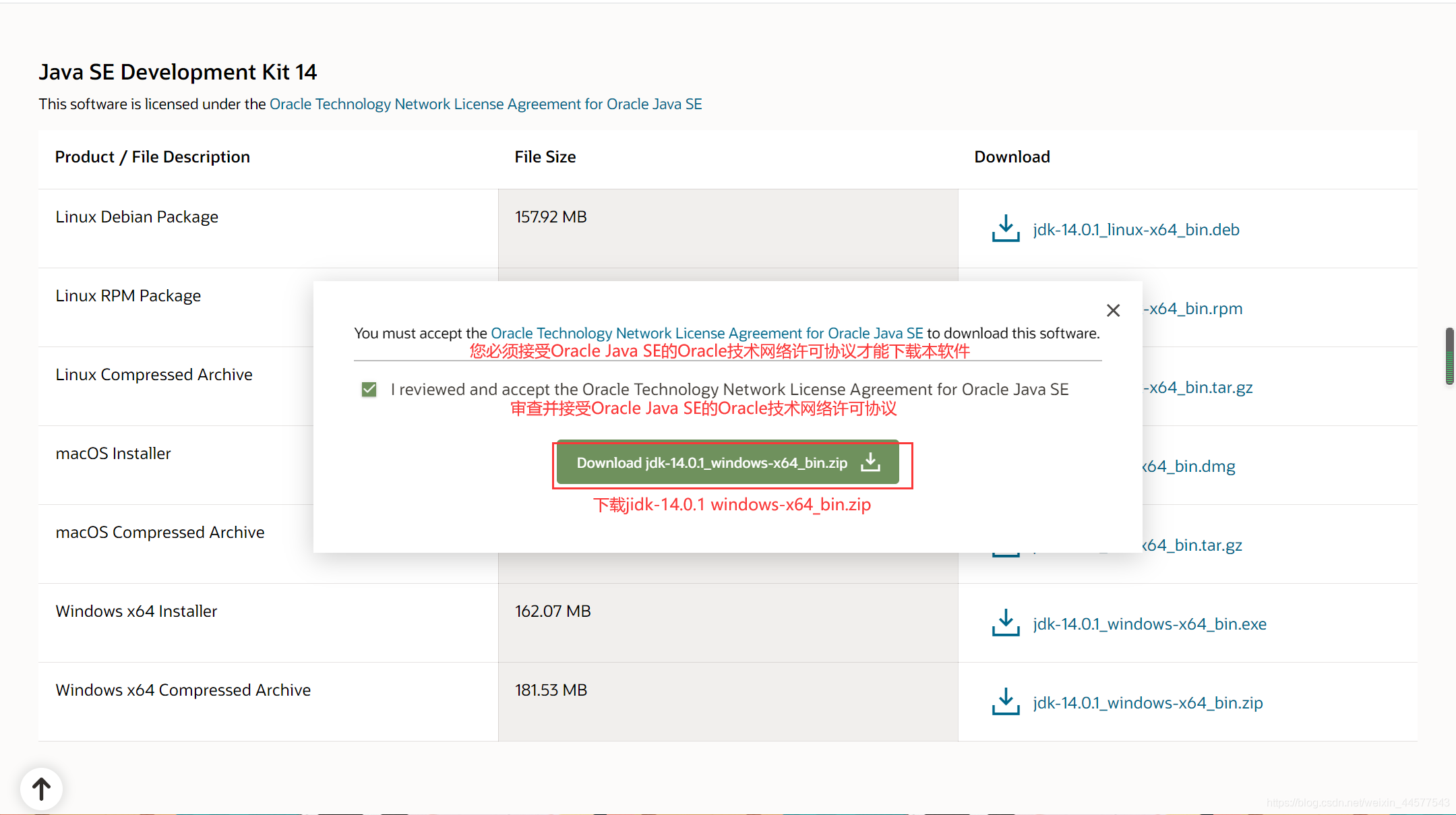 在这里插入图片描述 在这里插入图片描述