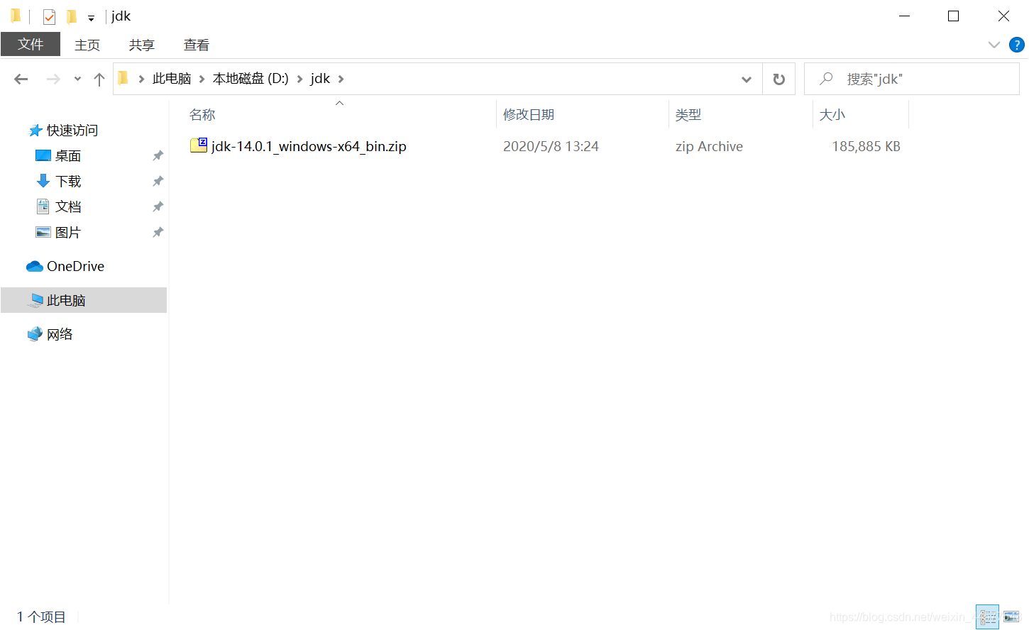 在这里插入图片描述 在这里插入图片描述