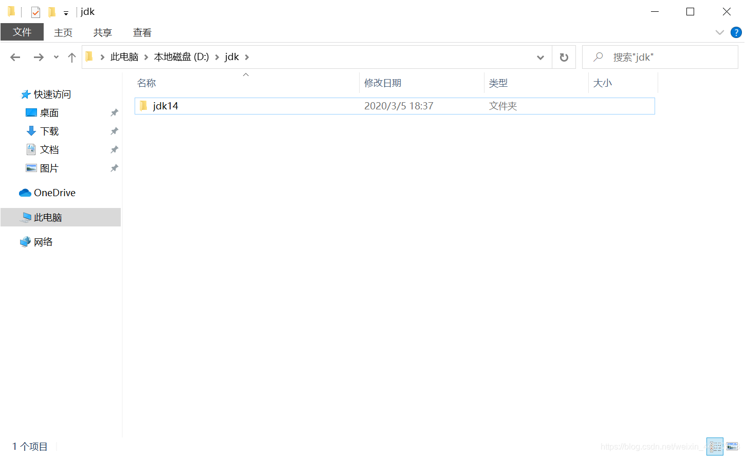在这里插入图片描述 在这里插入图片描述