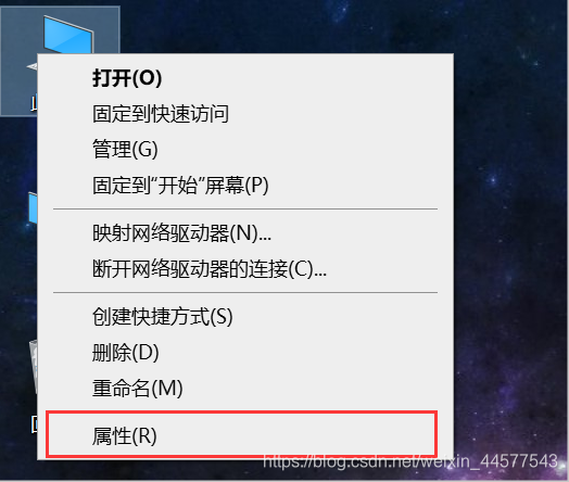 在这里插入图片描述 在这里插入图片描述