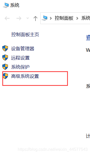 在这里插入图片描述 在这里插入图片描述