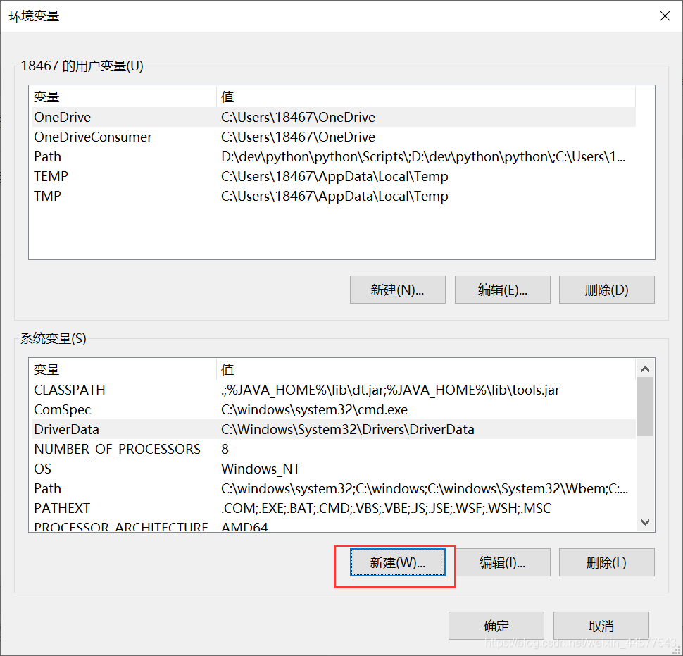在这里插入图片描述 在这里插入图片描述