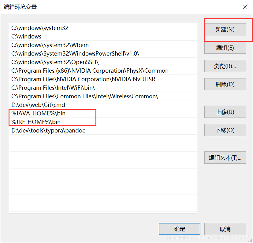 在这里插入图片描述 在这里插入图片描述