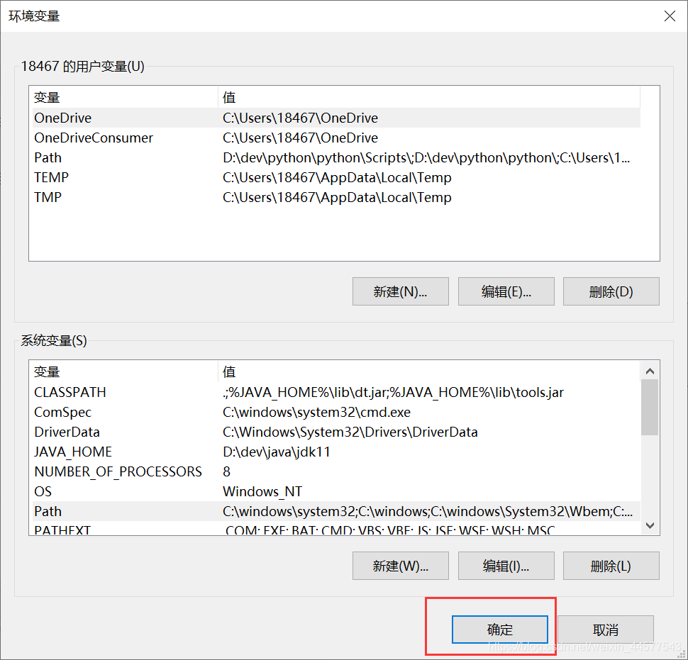 在这里插入图片描述 在这里插入图片描述