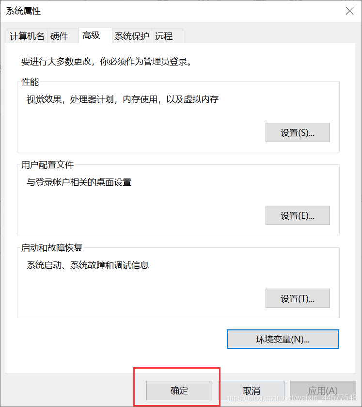 在这里插入图片描述 在这里插入图片描述