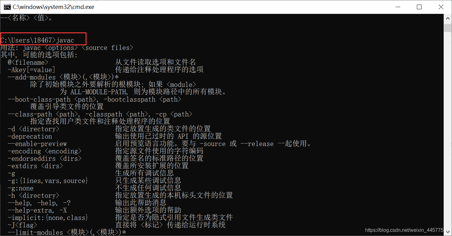 在这里插入图片描述 在这里插入图片描述