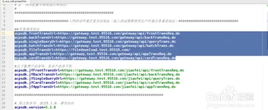 IntelliJ IDEA - 在选中的范围内搜索关键字