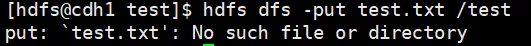 HDFS文件上传异常分析：put: `test.txt': No such file or directory