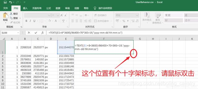 在这里插入图片描述 在这里插入图片描述