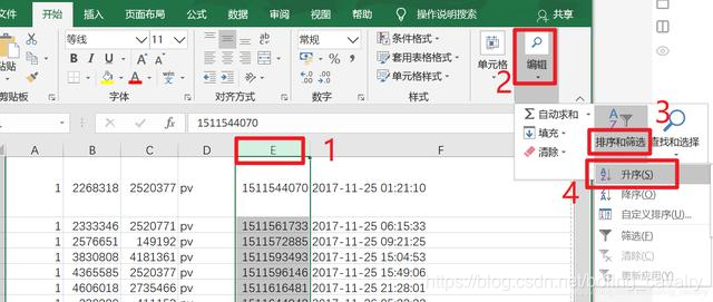 在这里插入图片描述 在这里插入图片描述