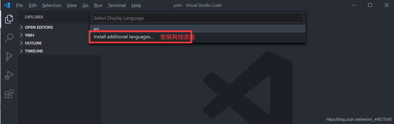在这里插入图片描述 在这里插入图片描述