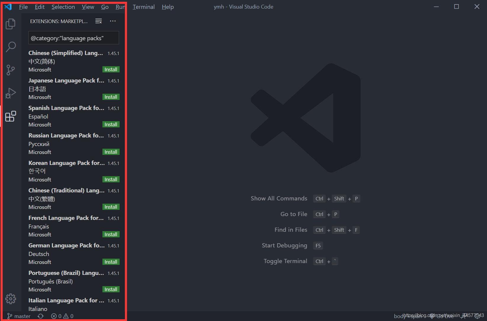 在这里插入图片描述 在这里插入图片描述
