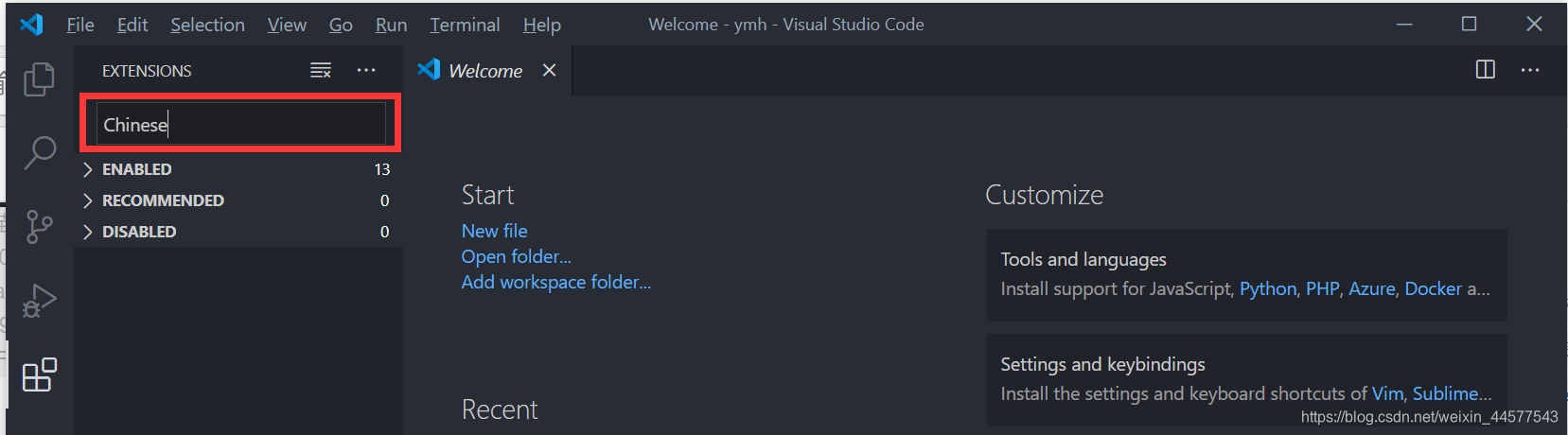 在这里插入图片描述 在这里插入图片描述