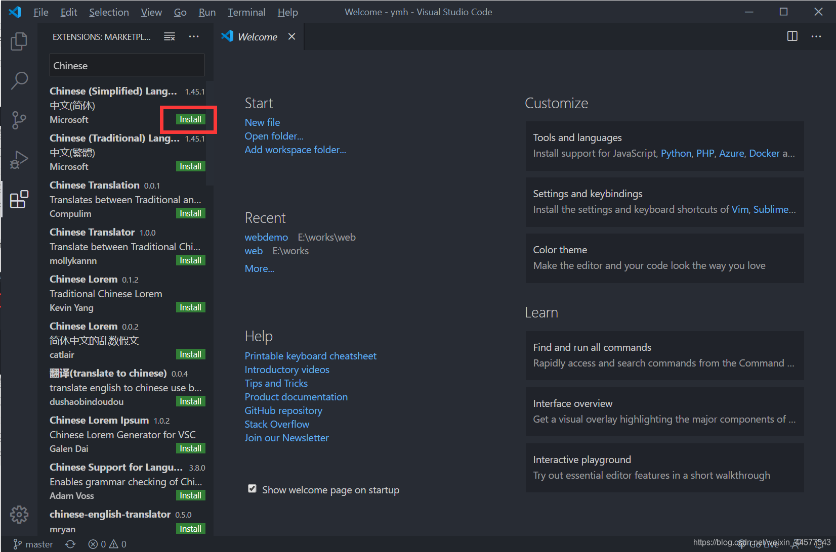 在这里插入图片描述 在这里插入图片描述