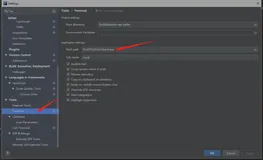 IntelliJ IDEA - 更改 Terminal，支持 Git 命令自动补全