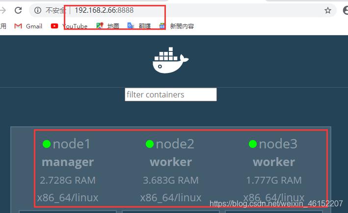 在这里插入图片描述 在这里插入图片描述